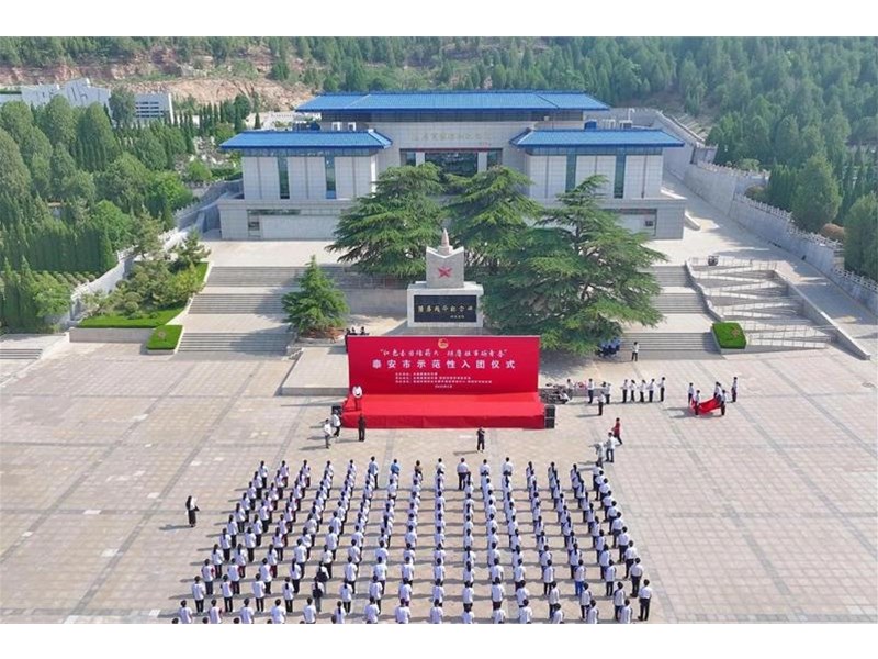 今天，我们光荣入团了