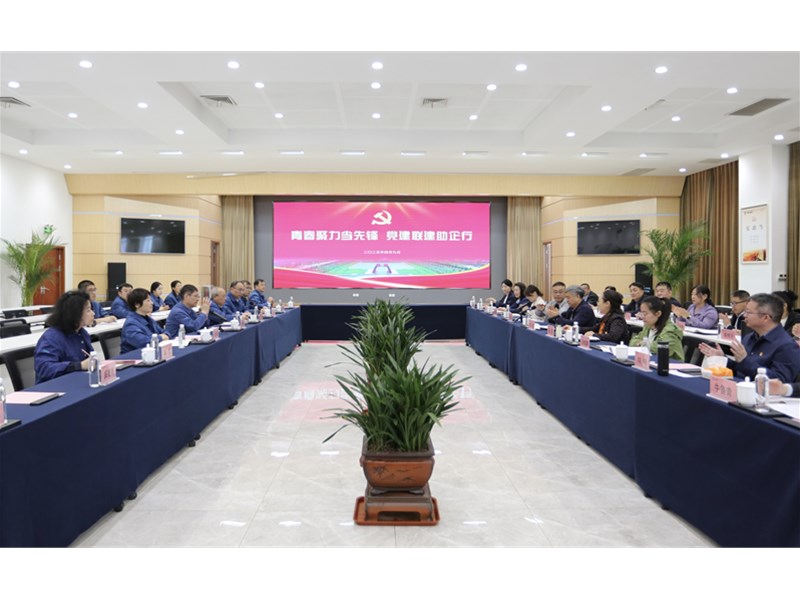 泰安共青团一周团情速递 | （2025年第4期）