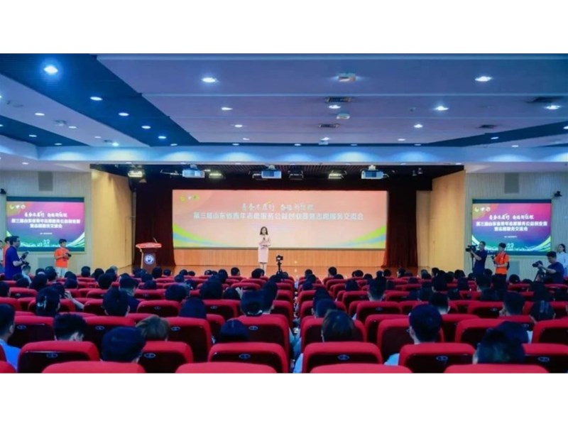 泰安共青团一周团情速递 | （2025年第12期）